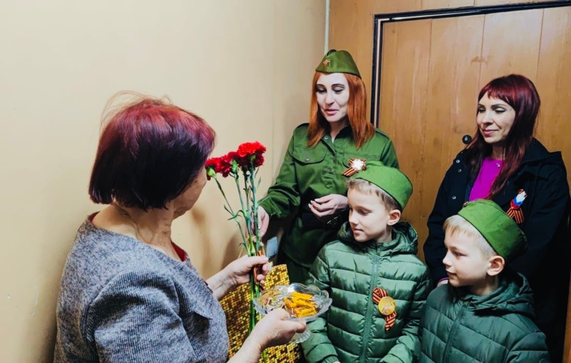 Акция "В гости к детям войны!" Акция "В гости к детям войны!".